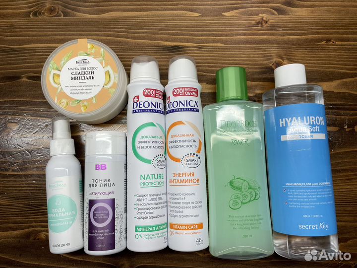 Косметический набор