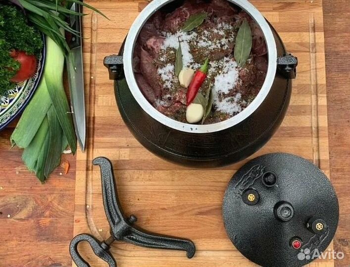 Афганский казан