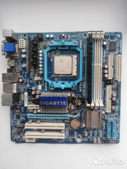 Процессор + материнская плата + оперативная память