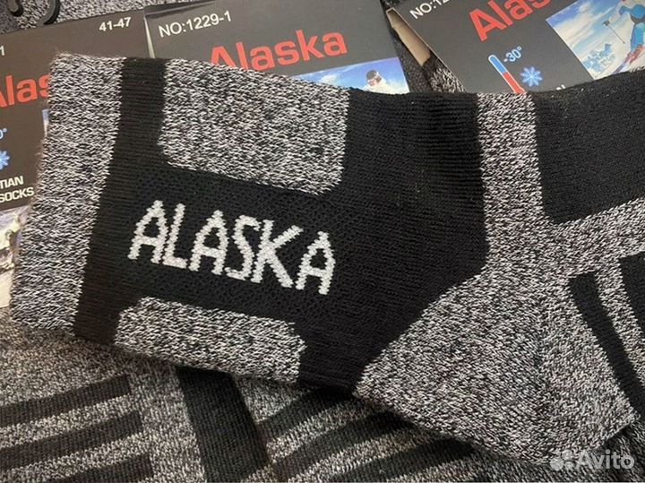 Термоноски Аляска