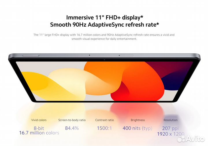 Xiaomi Redmi Pad SE 6/128GB Gray Новый