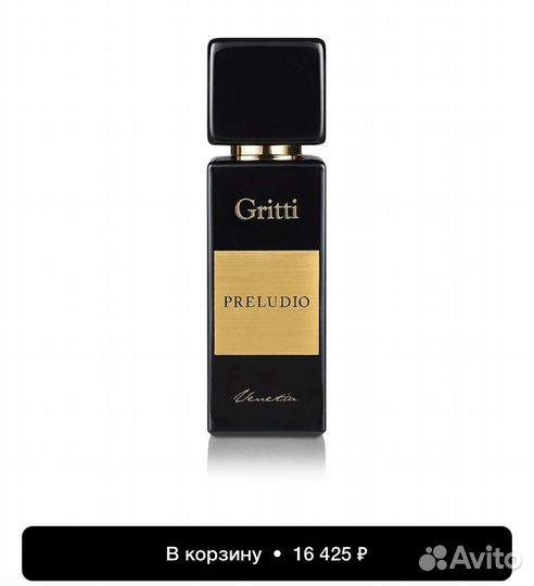 Gritti - Preludio