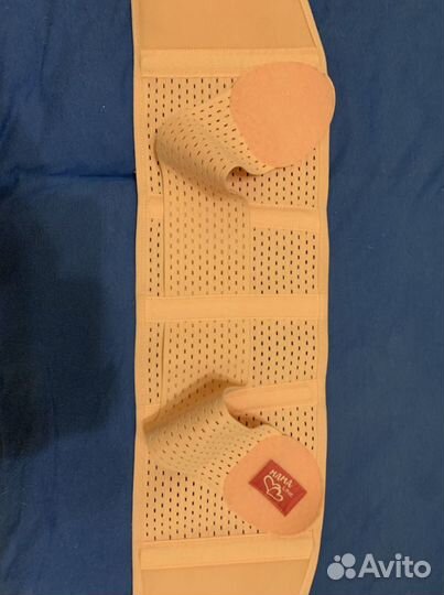 Бандаж для беременных