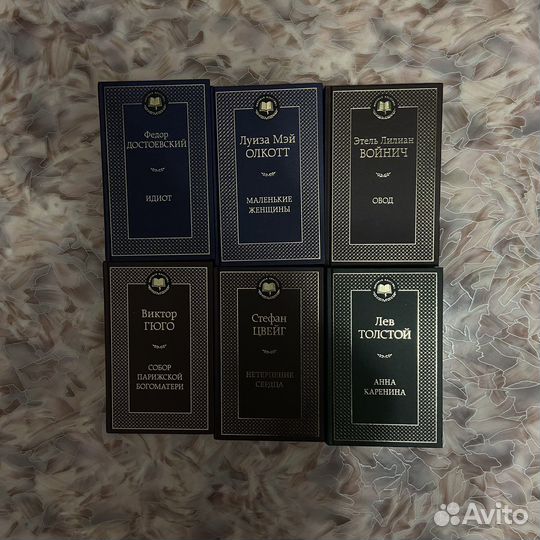 Книги азбука