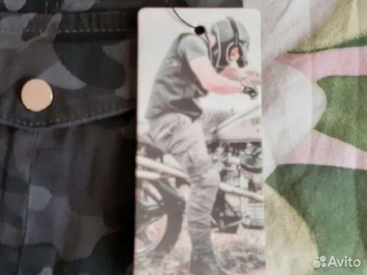 Мотоциклетные штаны с накладками подростковые