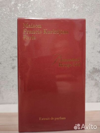 Baccarat rouge 540 maison francis kurkdjian 70 ml