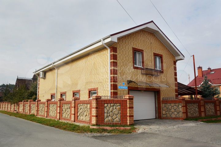 Дом 210 м² на участке 7 сот.