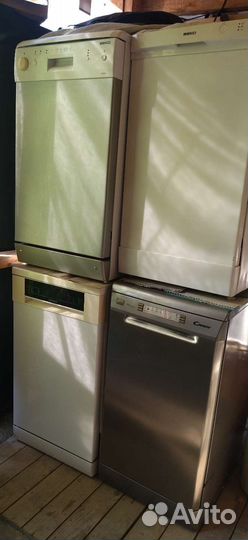 Посудомоечные машины