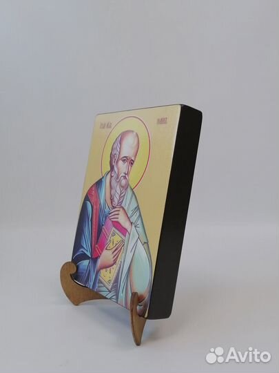 Апостол Иоанн Богослов, 15x20x1,8 см, арт Ид3023