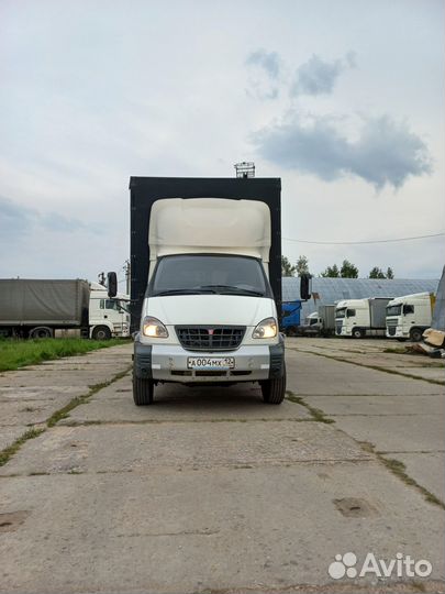 ГАЗ Валдай, 2014