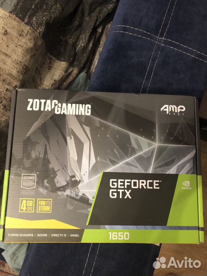 GTX 1650