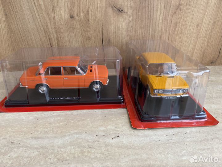 Масштабная модель Ваз 2103 «Жигули» класса люкс