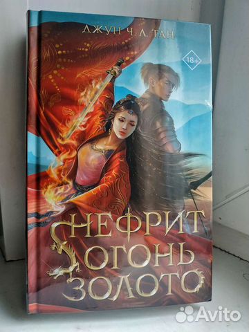 Интересные книги