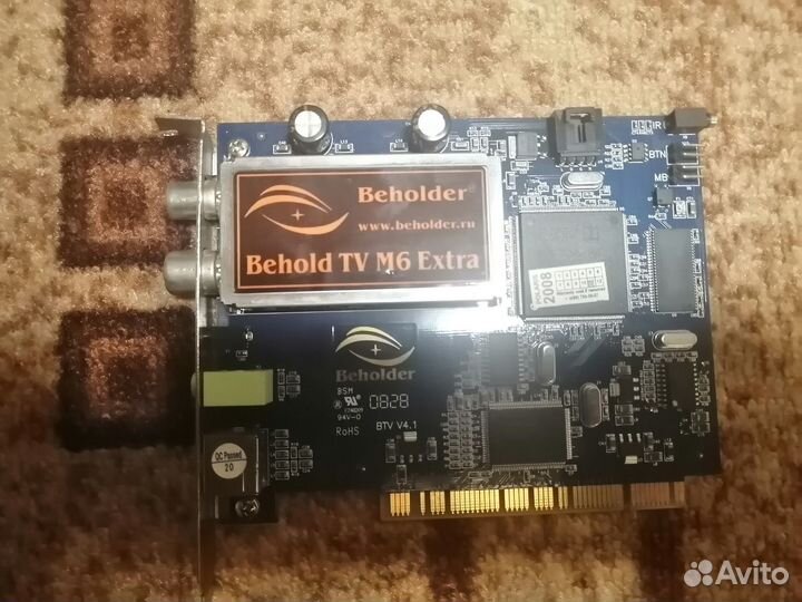 Тв тюнер для пк Behold