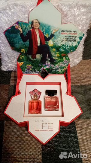 Праздничный набор редких ароматов