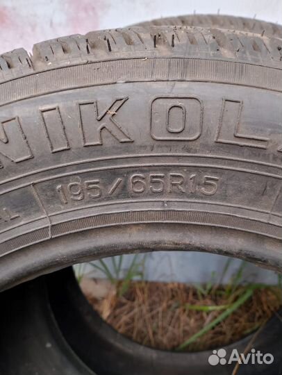 КАМА Kама-233 19.5/65 R15