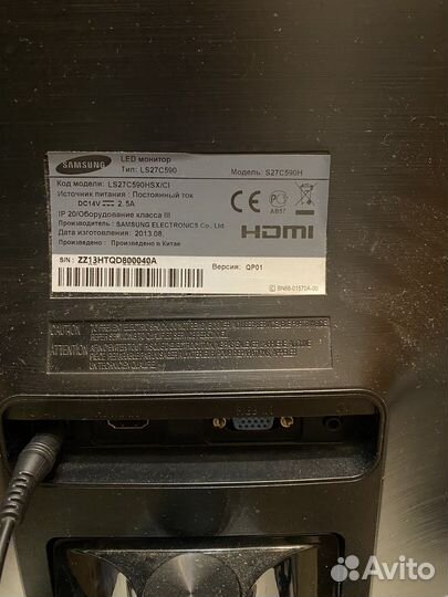 Монитор 27 дюймов самсунг S27c590h