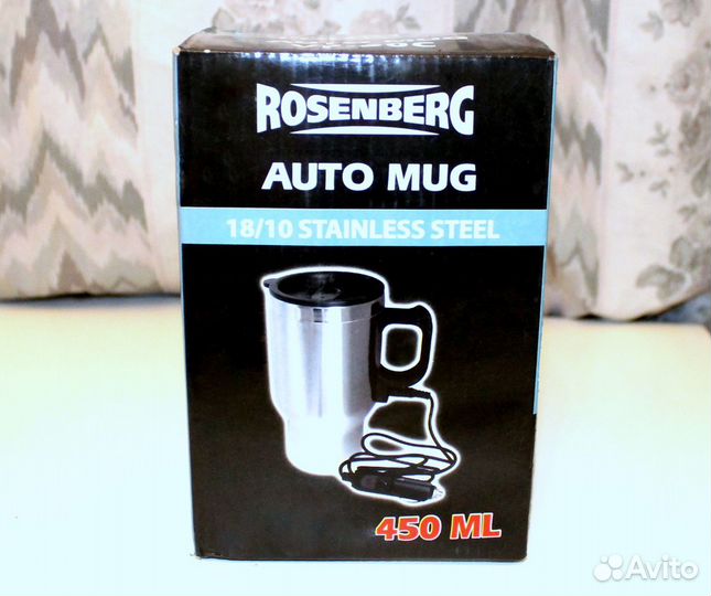 Термокружка Rosenberg с подогревом для автомобиля