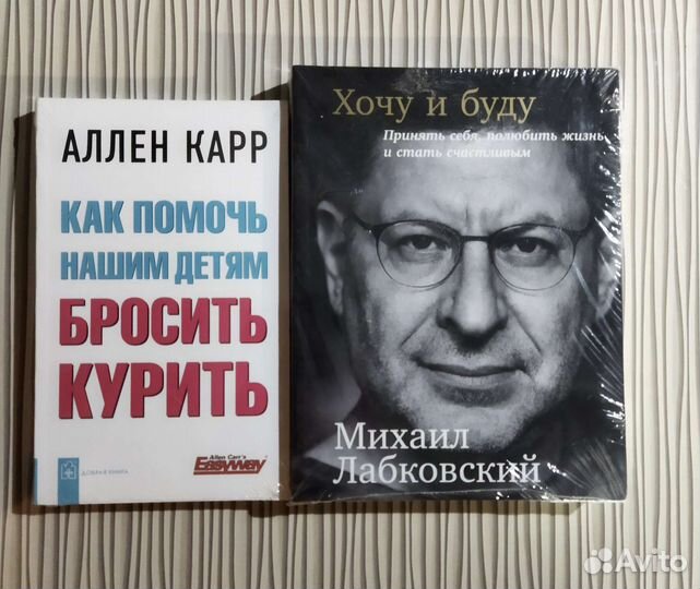 Книги новые