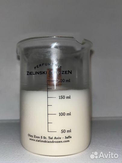 Zielinski & rozen black vanilla