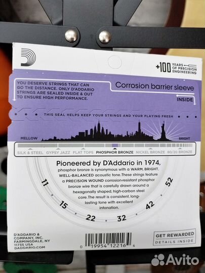 Струны для акустической гитары DAddario 011