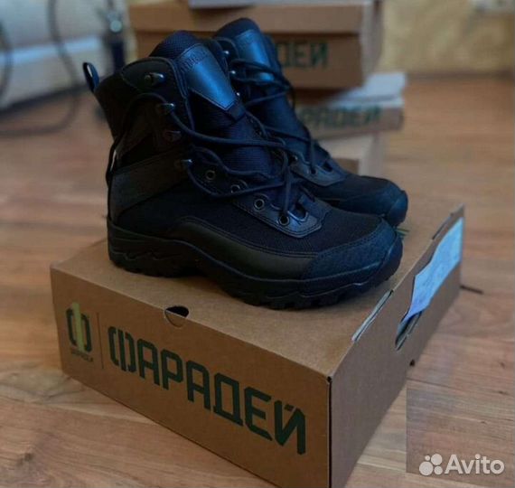 Берцы Фарадей 816