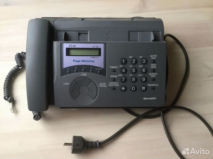 Телефон факс sharp FO-61