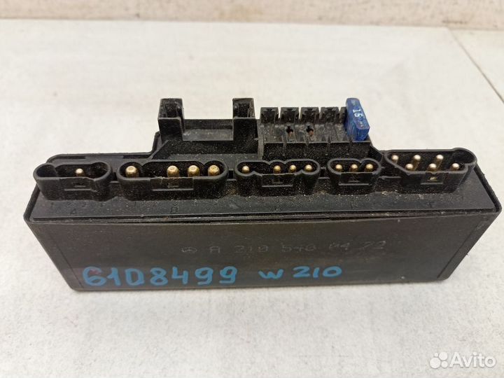 Блок реле Мерседес W210 E