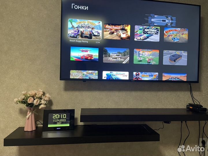 Полка навесная IKEA