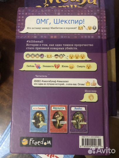 Книги для детей