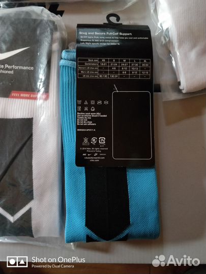 Гетры футбольные Nike Adidas