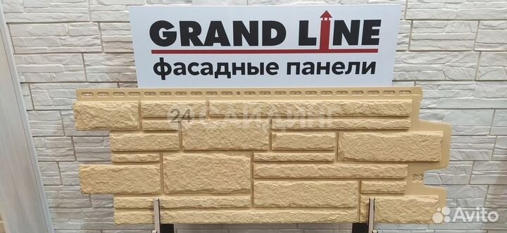 Фасадные панели Grand Line Камелот classic Песочный