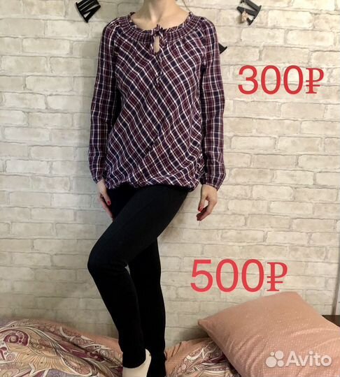 Одежда для беременных 42 44