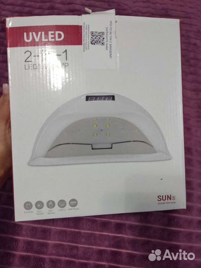 Продам лампу sun 5