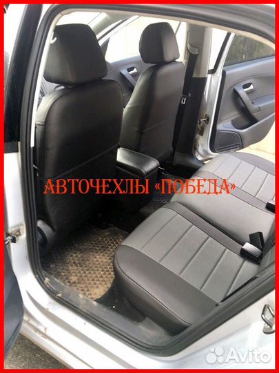 Чехлы Volkswagen Polo 1 из экокожи чёрно-серые