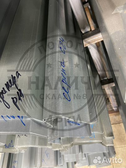 Ремонтный порог правый Nissan Serena C24