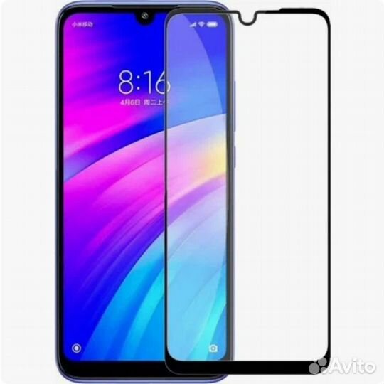 Защитное стекло для Xiaomi Redmi 8 / 8AFull