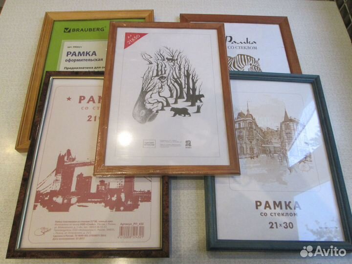 Рамки для фото