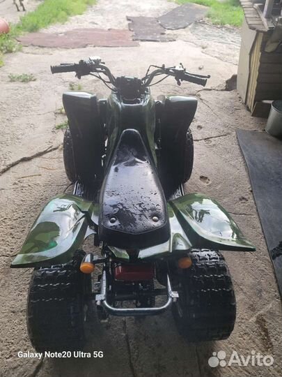 Квадроцикл