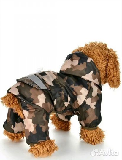 Дождевик для собак новый
