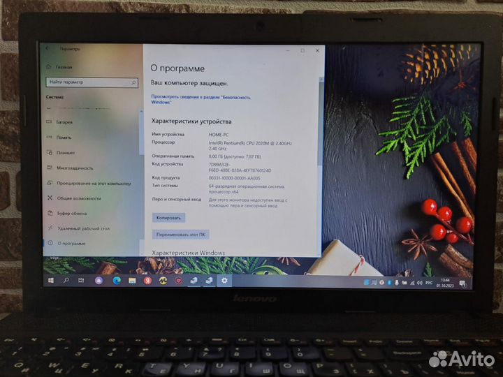 Офисный ноутбук Lenovo 8gb