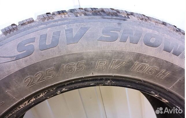 Agate HF-638 225/65 R17 106H