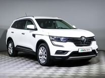 Renault Koleos 2.0 CVT, 2018, 111 300 км, с пробегом, цена 2 030 000 руб.