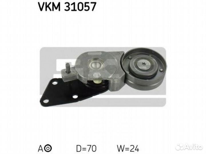 M10784 Натяжитель с демпфером SKF volkswagen;seat;