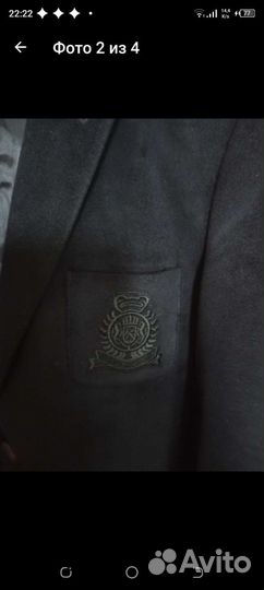 Школьная форма синяя для мальчика 128 134