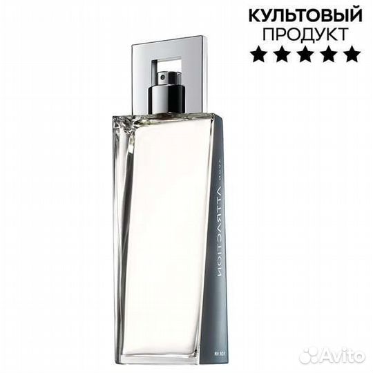 Мужской парфюм Attraction avon