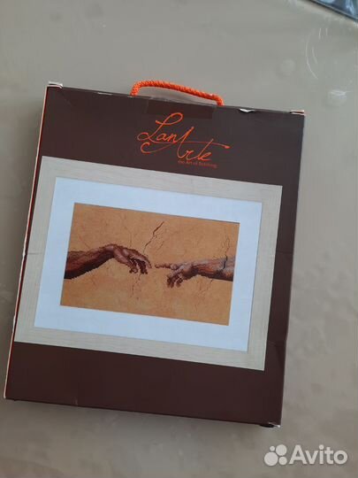 Набор для вышивания крестом Ланарте