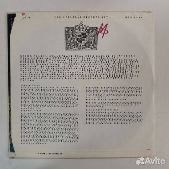 M – The Official Secrets Act. maps 9792. NCB