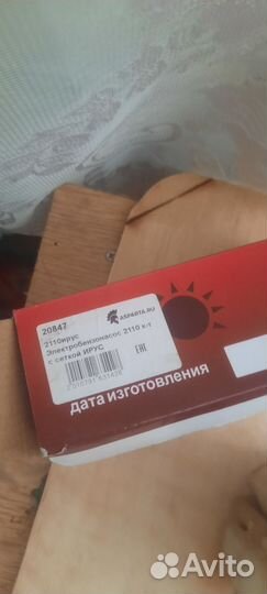 Бензонасос ваз нива