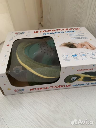 Проектор ночник звёздное небо Roxy Kids Черепаха